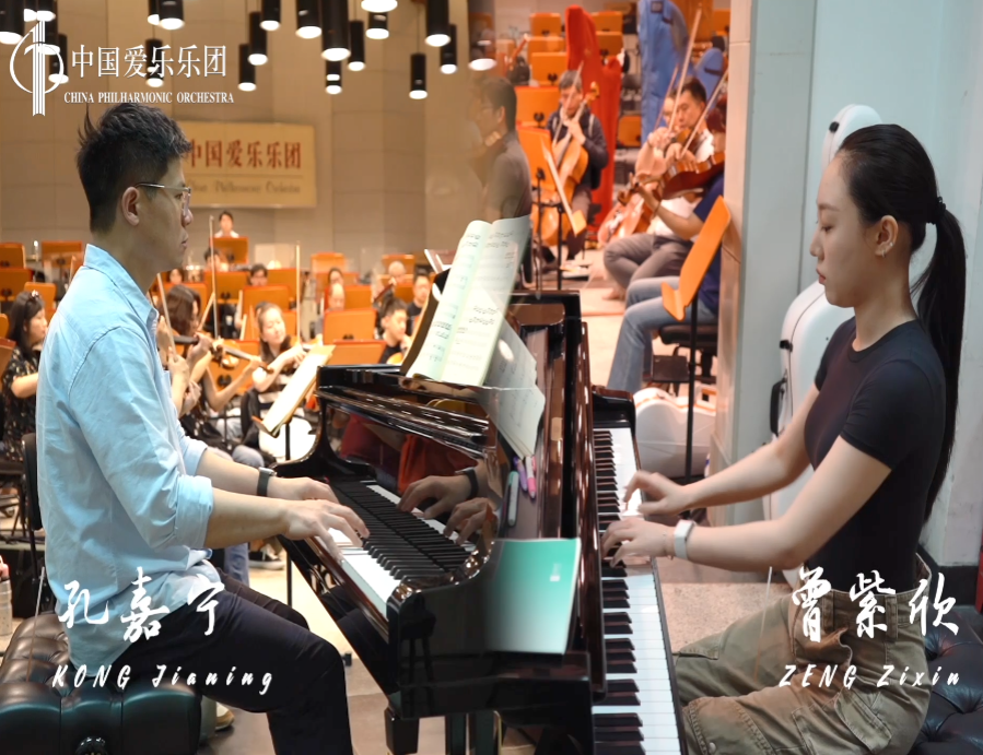 Preview: Twin Stars Shining A Two-Piano night with Yu Ji,Kong Jianing and Zeng Zixin