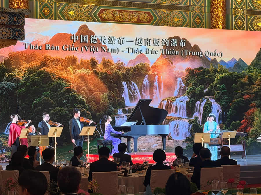 2026 Performance at the Welcoming Banquet for the State Visit of Vietnamese President To Lam to China